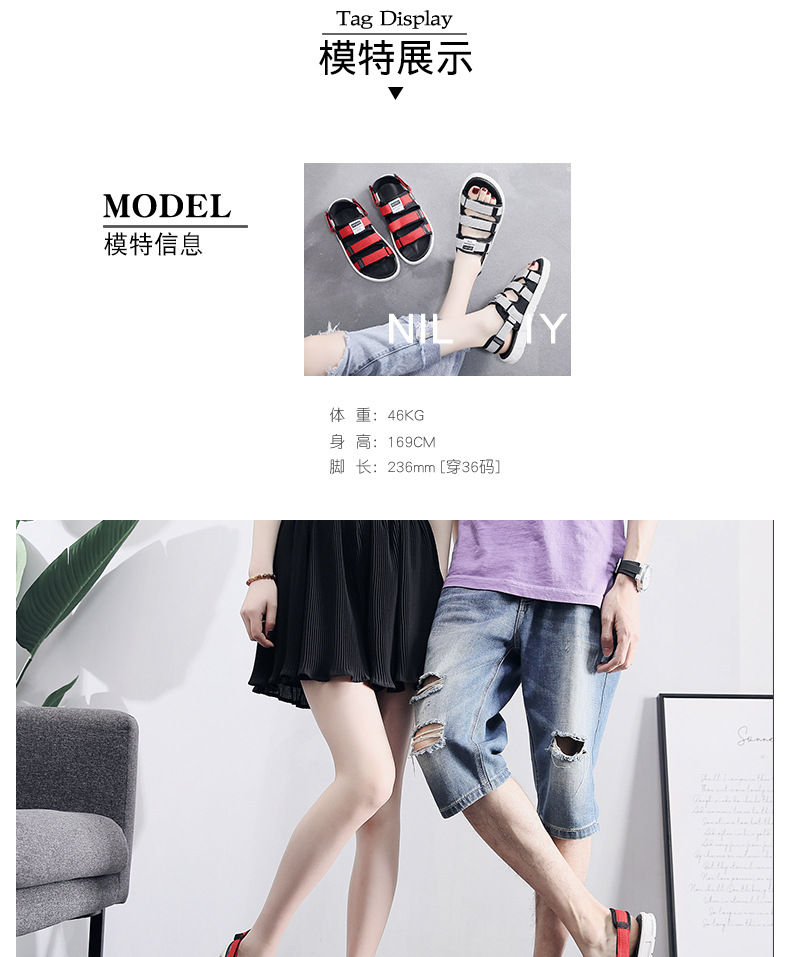 Chaussures été pour femme en PVC - Ref 3346568 Image 13