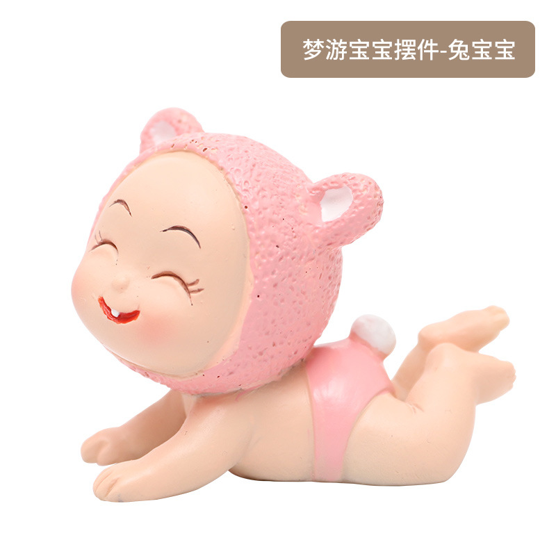 몽유병 아기 장식품-토끼 아기