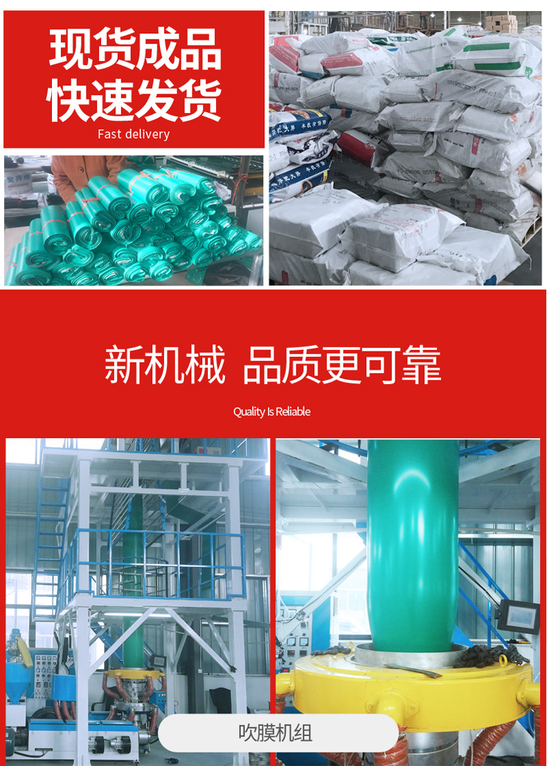 绿色快递袋第二版_15.jpg