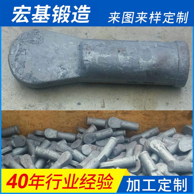 批发 电力吊线金具毛坯 电力防雷金具毛坯