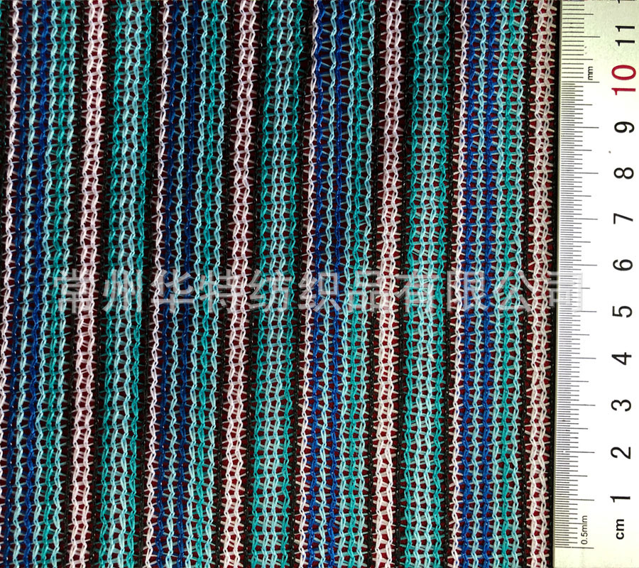 经编色织 色纱直条 经编网机色织提花 色织竖条