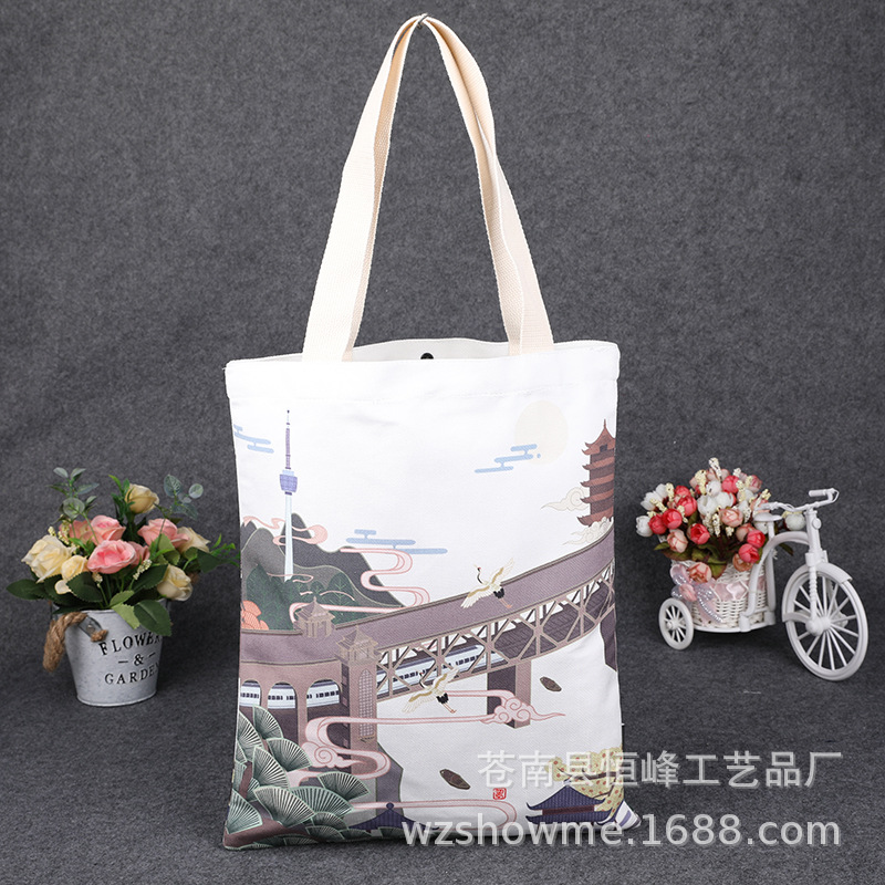 文创个性布袋文艺彩色印花单肩背包袋定制超市环保购物帆布袋定做