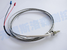 K��M6��ᔟ��ż M6���ʽ���ż �~�^�М�̽�^WRNT-01/02������