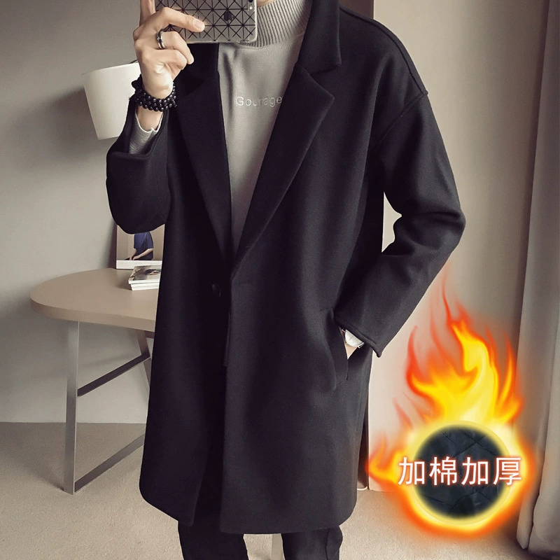 Деми-сезонное длинное trench coat, цветное шерстяное пальто, 2019 год, оверсайз, корейский стиль, плюс размер