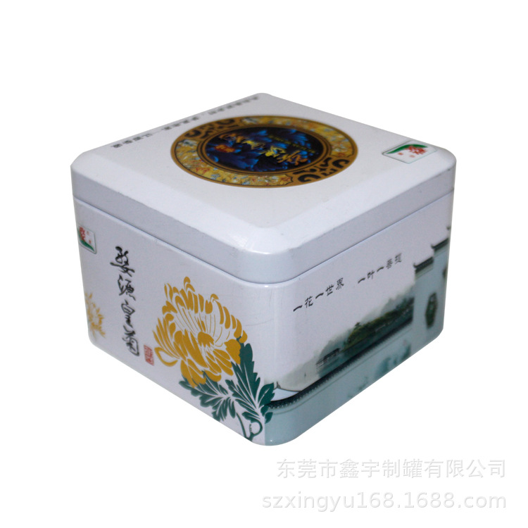 源头厂家批发信阳毛尖铁盒包装 方形花茶金丝皇菊铁盒免费拿样