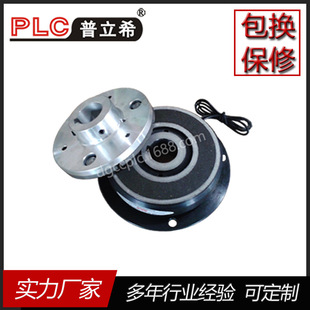 ̨������ͬ��PLC����ϣ 1.5kg��x���� PLC-102-015  15w