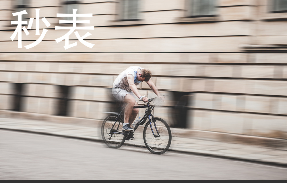 Smart watch POINTU - Ref 3390710 Image 20