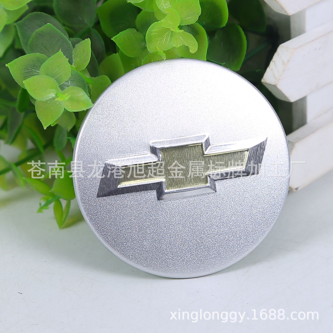 坐垫轮毂锌合金金属标牌五金标牌铝牌高光铜金属铭板牌二维码制定