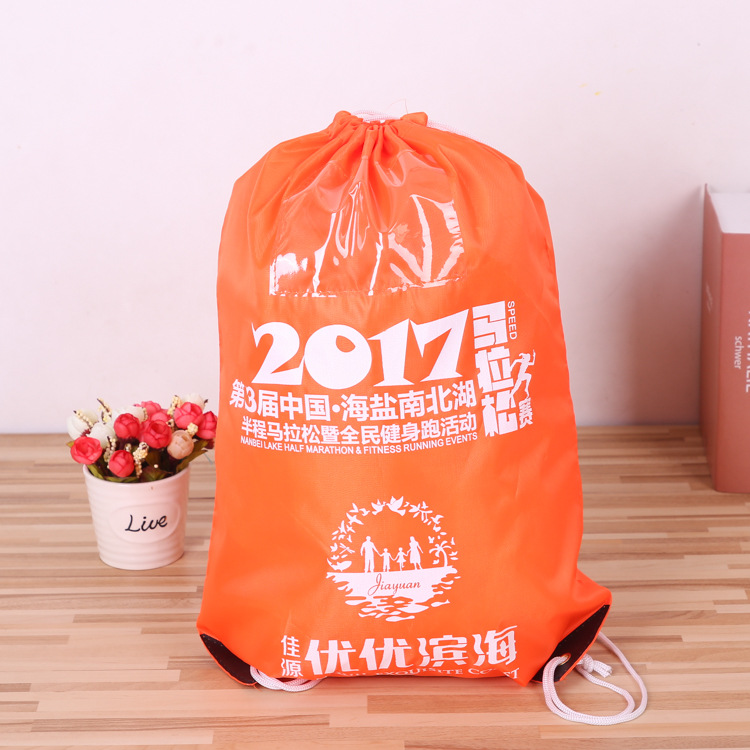 定制抽绳210D涤纶双肩束口袋 定做马拉松赛事背包袋 拉绳收纳袋