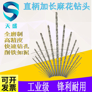 ���l�����ֱ�����L�黨��^�����_��850 900 950 1000 1100 1200