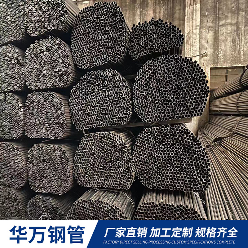 厂家直销q235小口径焊管 小铁管 家具装饰用小铁管 可以折弯