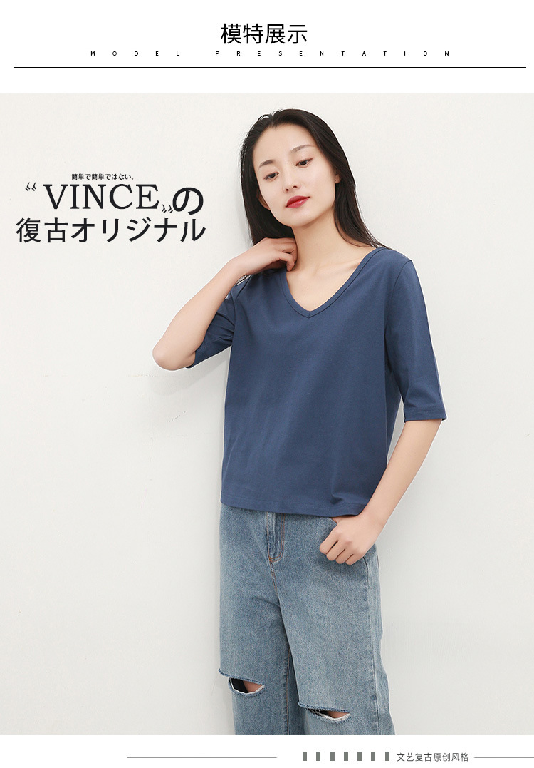体恤女夏季2019
