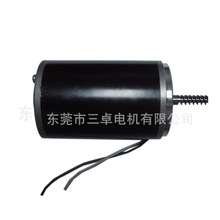 ���I���l 늄��ƗU늙CD24V �u݆�p��늙C ΁݆΁�U�p���R�_