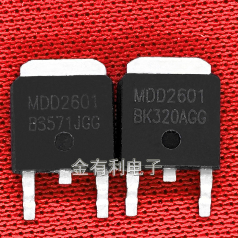 拆机 MDD2601 MDD2601RH 30V60A TO-252 MOS管 场效应管