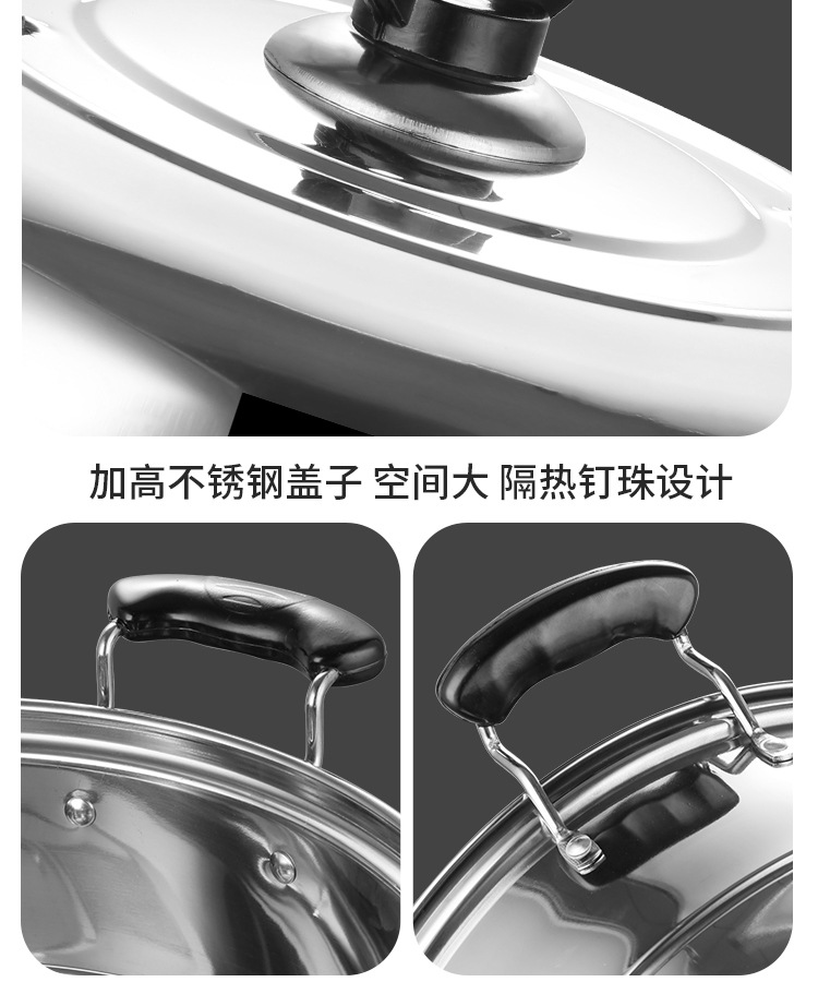 0大蒸锅详情页设计_17.jpg