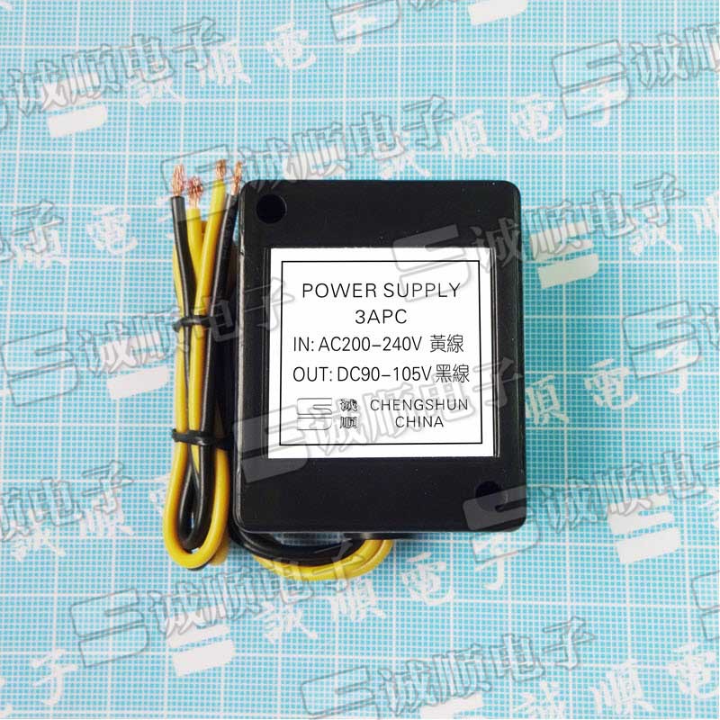 POWER SUPPLY 3APC 电机刹车整流器 AC200-240V DC90-105V