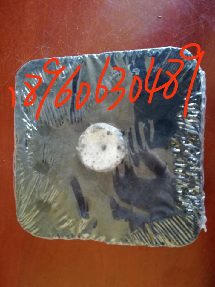 4269FB38CC1435081A70851ED34022