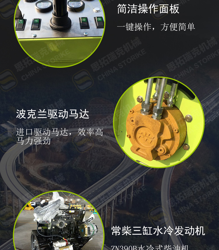 压路机厂家双钢轮3吨座驾式压路机双驱双振一键振动洒水操作简单