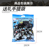 Lego, военно-морской конструктор, самолет, игрушка, дорожная полиция, DIY, 3-7 лет