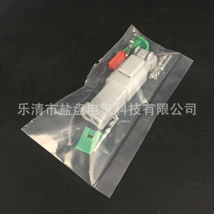 Car connection device Dechian DT06-2s 4P/6P/8P male and female mother-to-term