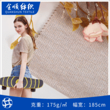 ���氱�]�Ứ�������� �����y�z�������� T���r�bȹ�b���ϬF؛