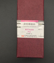 ��������c �x�ӌ�ԇ�� PIC-10g  ���Wԇ���ߺ������|��Ч