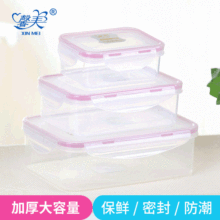 ΢���t���r�б�����؃���ЏN��ʳ��������ܷ�ͺпۿ����b��