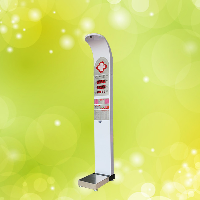 超声波身高体重测量仪 语音播报 数码显示 自动打印 河南乐佳900Y