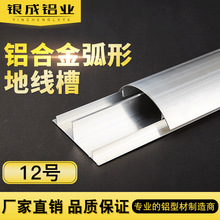 �S��ֱ�N 12̖�������غ��X�Ͻ𾀲� �ذ�� �ز۵��满�;���