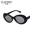 Retro fashionable trend sunglasses suitable for men and women, glasses solar-powered, Korean style, wholesale