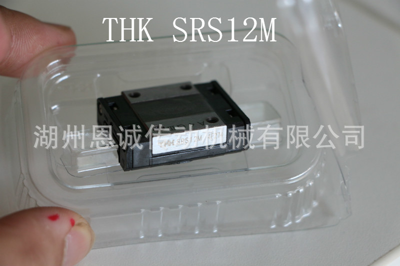 THK SRS9XM SRS9XN SRS9XGM