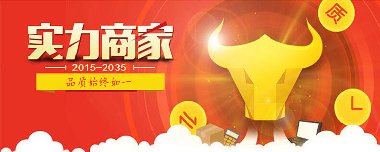 QQ截图20190412101817