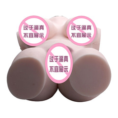 3D solid doll, half body boneless solid doll, male masturbation products, adult products, soft rubber sex products