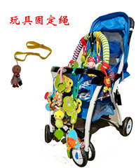 Infant toy fixed portable, safety seat push cart toy strap lanyard teething chain