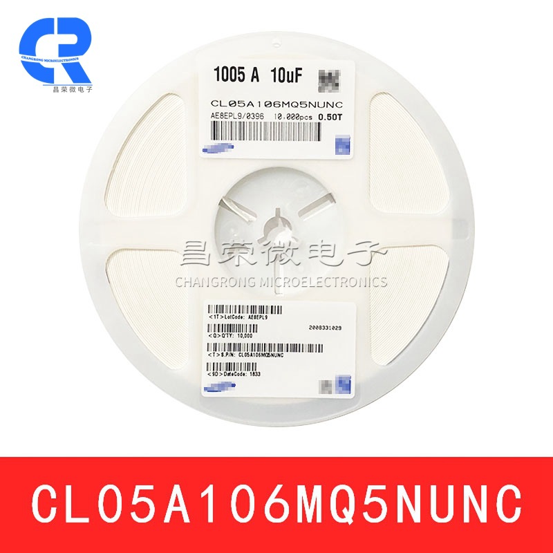 原装陶瓷贴片电容CL05A106MQ5NRNC 0402 10UF 106M X5R 6.3V 20%