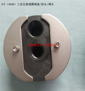 ���Iˮ̎��4�粣���Ĥ�����w/���B͸4����^/���V���^/�{�V���^