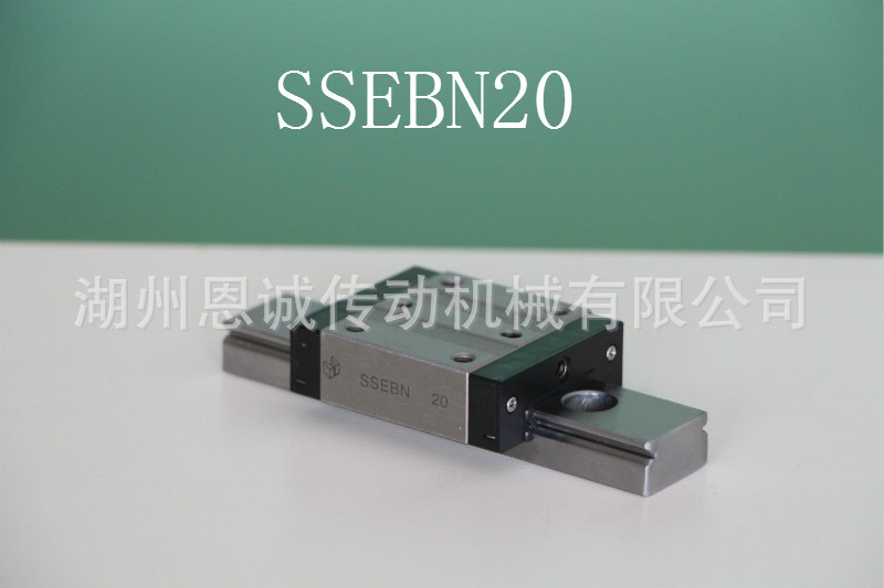 米思米MISUMI导轨滑块SEB SEBN SSEBN SSEBM20 16 13 10 8 6