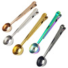 The new spoon spoon two -in -one coffee bean spoons, dense sealing tea clip spoons, golden dual -use stainless steel coffee spoofed spoon