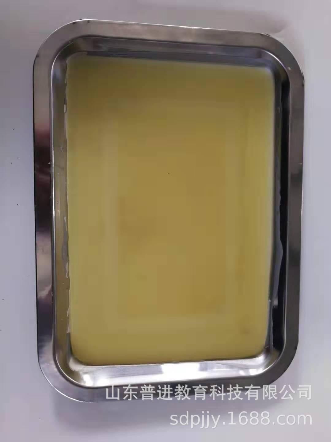 35894973438a595a25d6f6ff45b747