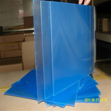 �|�����o늁�������2mm 3mm 4mm��c  ���� �����I�׳ǬF؛