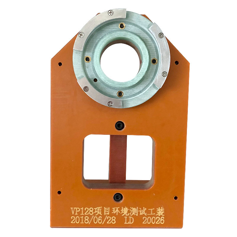 厂家长期供应 项目环镜测试工装 功能测试治具 绿岛治具定做