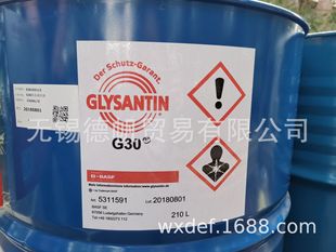 Basf Glysantin G30 Anti -Frozen