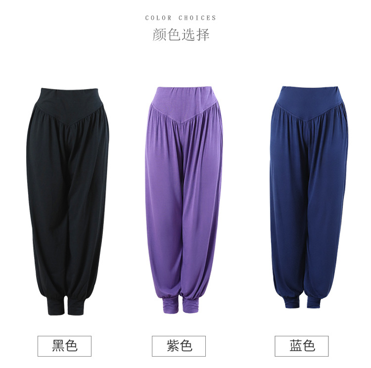 灯笼裤_04.jpg