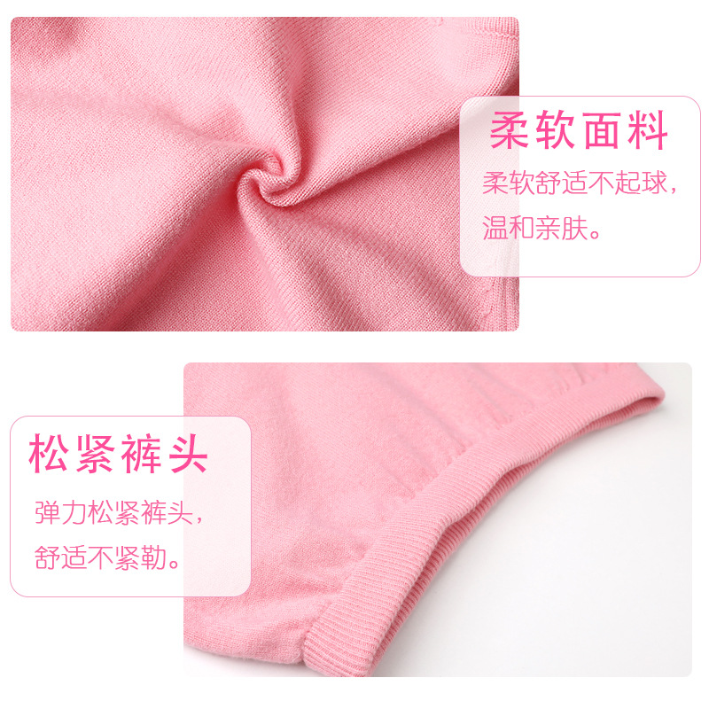 Suéter de baile adulto pantalones cortos de otoño e invierno de punto cálido pantalones cortos rosa de las mujeres de la práctica del ballet elástico de tres puntos boxeadores