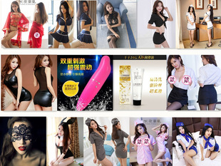 �Lҹ������Ȥ����Ů���oʿ�ս��Ʒ���ɫ����͸ҕ�Ը����b