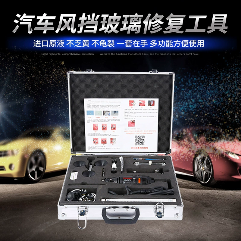 Автомобильный ветровое стекло трещины бычий глаз ремонт инструмент для ремонта резиновые инъекции насос смола жидкость липкий стеклянный клей