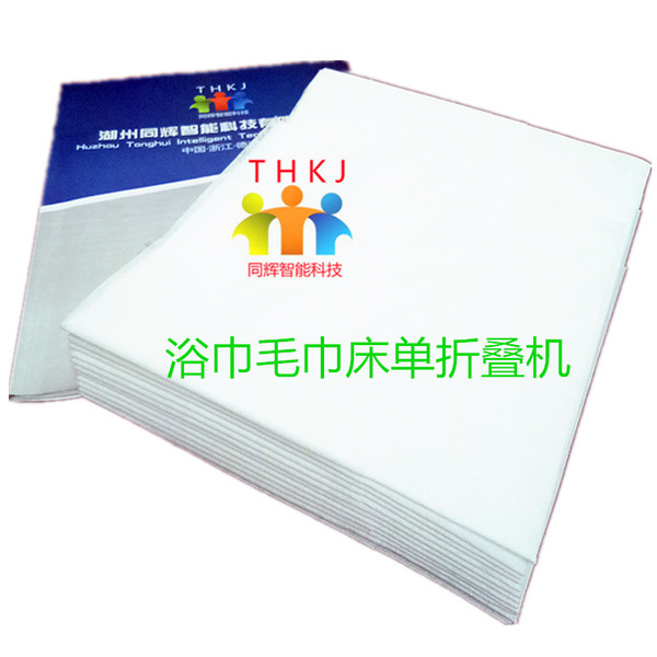 Mechanical automatic high speed folding sheet non-woven cloth
