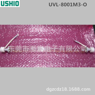 �AӆUSHIOţβ���⾀����UVL-8001M3-O UV�̻����߉����� 2֧��ӆ