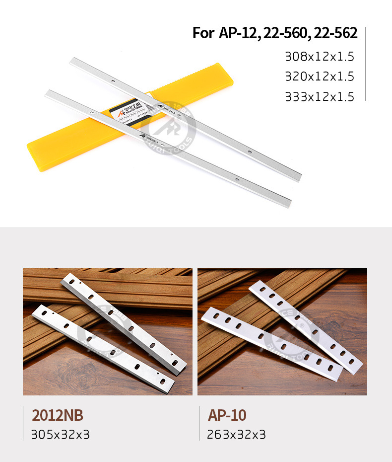 便携式刀片详情_03