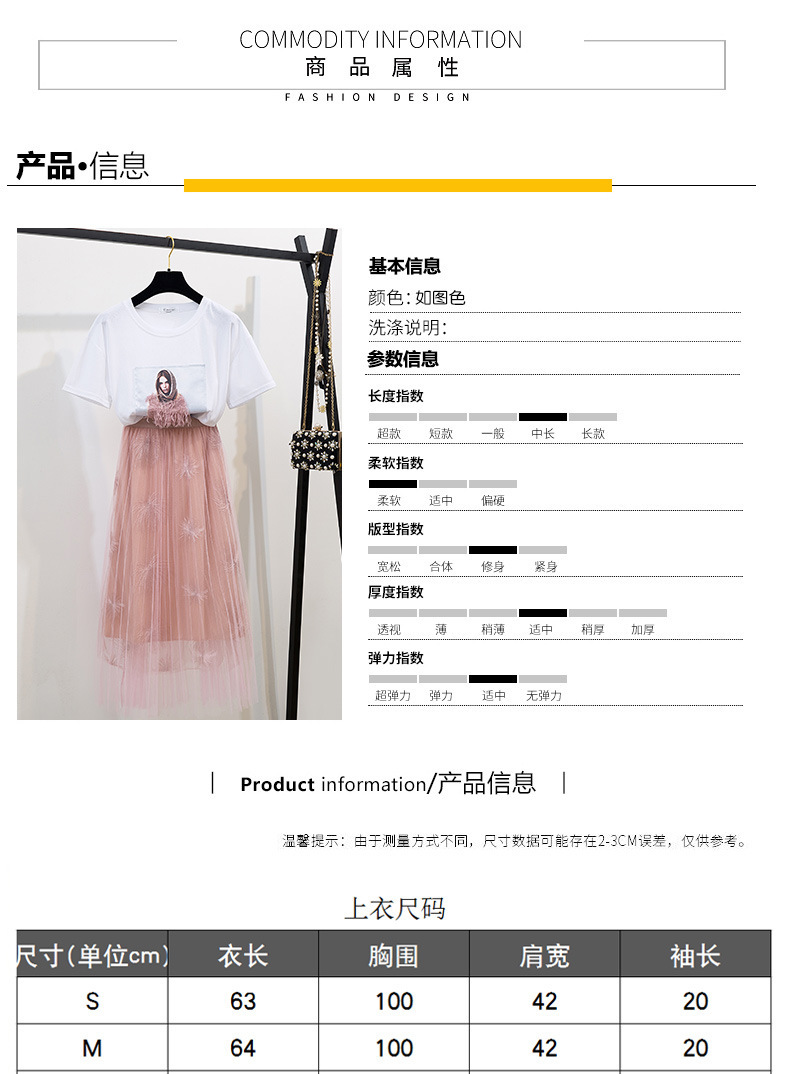 Costume femme MARQUE INDéPENDANTE en Mélange de coton - Ref 3334809 Image 14